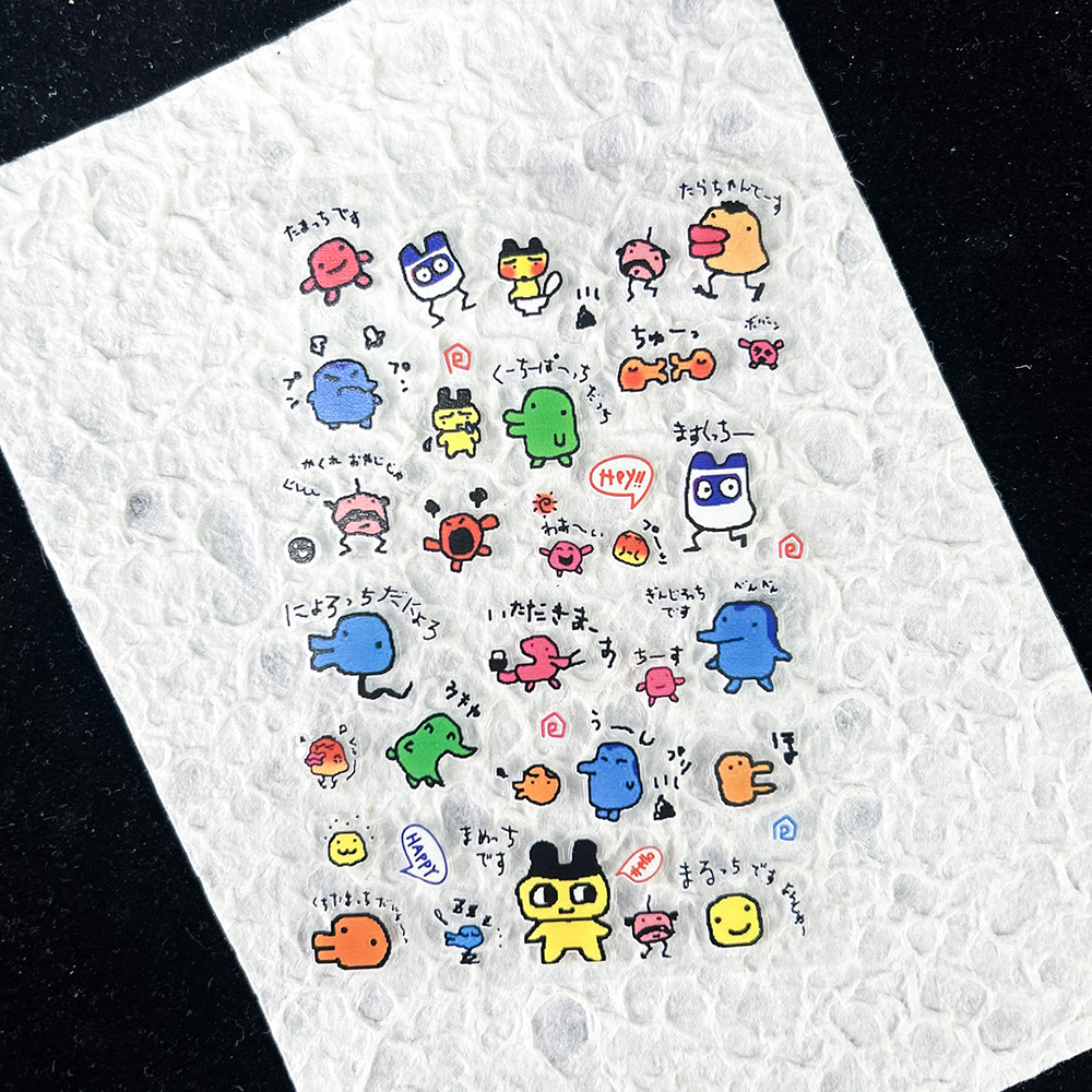 PVC Electronic Pets Nostalgic  - Art Craft Games recension och pris